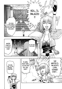 Page 5 of Kanashiki Saga | A Sorrowful Saga