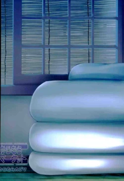 Page 23 of DesCon!! 12