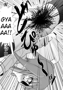 Page 47 of Chitsu Hakai-kei Joshi 3