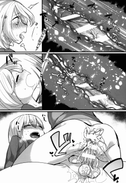 Page 18 of Shota Oni