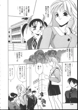 Page 122 of INDEEP Vol 6