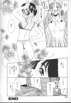 Page 136 of INDEEP Vol 6