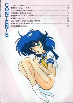 Page 3 of INDEEP Vol 6