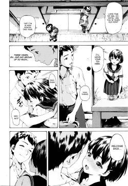 Page 2 of Kago | Cage