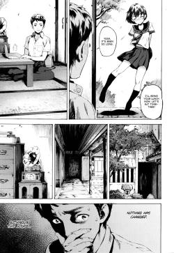 Page 3 of Kago | Cage