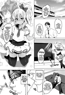 Page 3 of Game Center Love Revolution