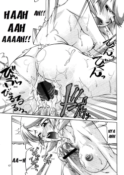 Page 16 of Taliasan Desutte ne! | It is Taliasan!