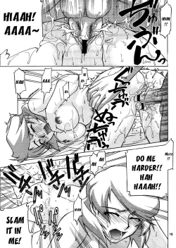 Page 18 of Taliasan Desutte ne! | It is Taliasan!