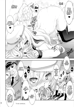 Page 23 of Harasho!!