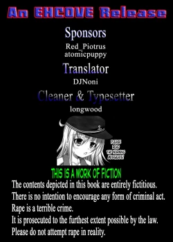 Page 27 of Harasho!!