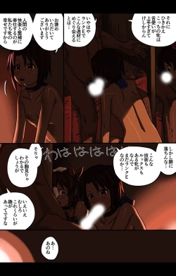 Page 98 of eternal VOL.29