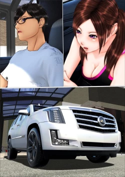 Page 97 of Tabi no Haji wa Nugishite