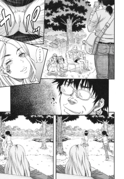 Page 53 of Boku ga Yumemita Dare to demo Yareru Sekai wa, Onna ga Otoko o Yaru Sekai Datta