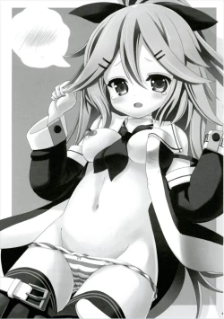 Page 5 of Yamakaze-chan wa Kamatte Hoshii No!