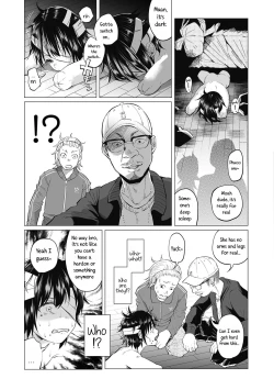 Page 11 of Boku wa Nanimo Dekinai| I Can't Do Anything Right