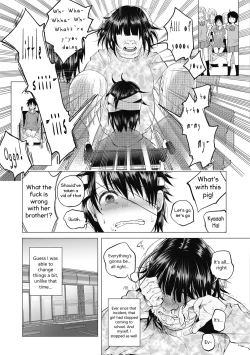 Page 5 of Boku wa Nanimo Dekinai| I Can't Do Anything Right
