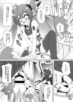 Page 10 of Subete wa Twintail no Ai Yue ni!!