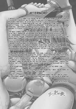 Page 181 of Chinpotsuki Ijimerarekko | «Dickgirl!», The Bullying Story8