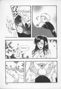 Page 174 of Jokyoushi no Kan