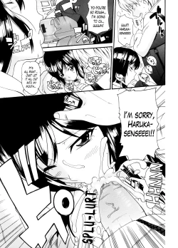 Page 77 of Neesan Ch. 1-6