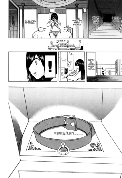 Page 13 of Juukan Kyoushitsu3