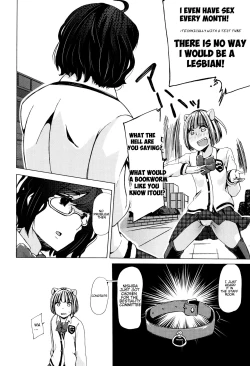 Page 57 of Juukan Kyoushitsu3