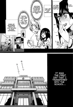 Page 5 of Juukan Kyoushitsu3