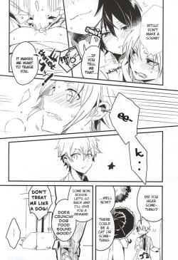 Page 11 of Houkago Sequence