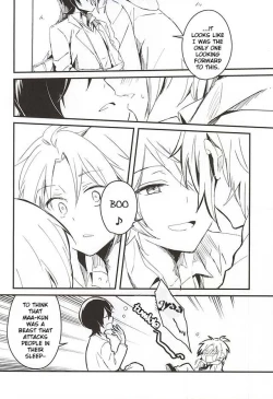 Page 5 of Houkago Sequence