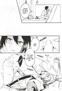 Page 8 of Houkago Sequence