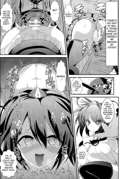 Page 15 of Touhou Kabejiri 3 Shameimaru Aya