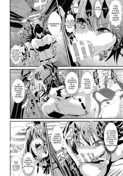 Page 6 of Touhou Kabejiri 3 Shameimaru Aya