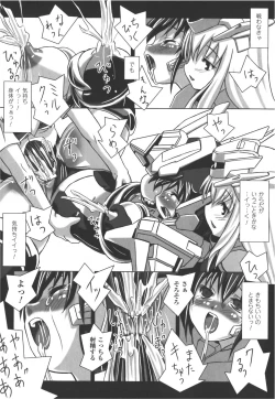 Page 82 of Meka Shoujo Anthology Comics | Mechanization Girls Anthology Comics