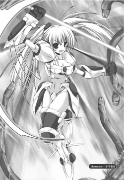 Page 92 of Meka Shoujo Anthology Comics | Mechanization Girls Anthology Comics