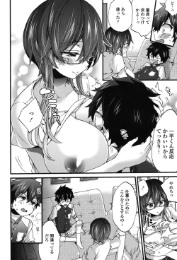 Page 7 of Oneshota Dish