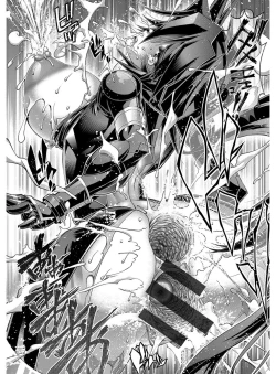 Page 145 of Kanojo wa Manatsu no Santa Claus