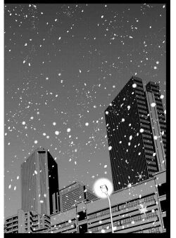 Page 247 of Kanojo wa Manatsu no Santa Claus