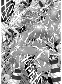 Page 56 of Kanojo wa Manatsu no Santa Claus