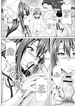 Page 4 of Himeno Reika no Junan | The Passion of Himeno Aihara
