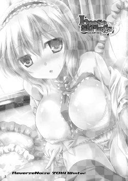 Page 2 of Loose Strings 3