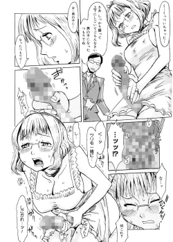 Page 184 of SPILT MILK