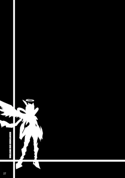 Page 26 of Kisen Tenshi Gigi Wisteria