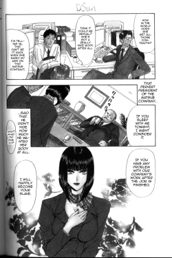 Page 2 of OL Senshi Kamizaki!