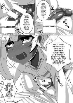 Page 44 of Otoko Kou no Yuru Fuwa Amatoro Bitch Gyaruo-kun