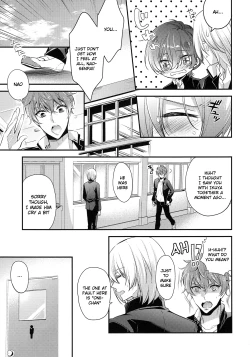 Page 4 of Aniki ga Kakkoyokute Shinpaisugiru! | My Older Brother Is So Cool It Makes Me Anxious!