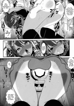 Page 12 of Touhou Kabejiri 4 Raiko Horikawa