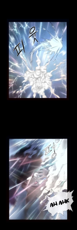 Page 148 of Siren Ch.0-13.5