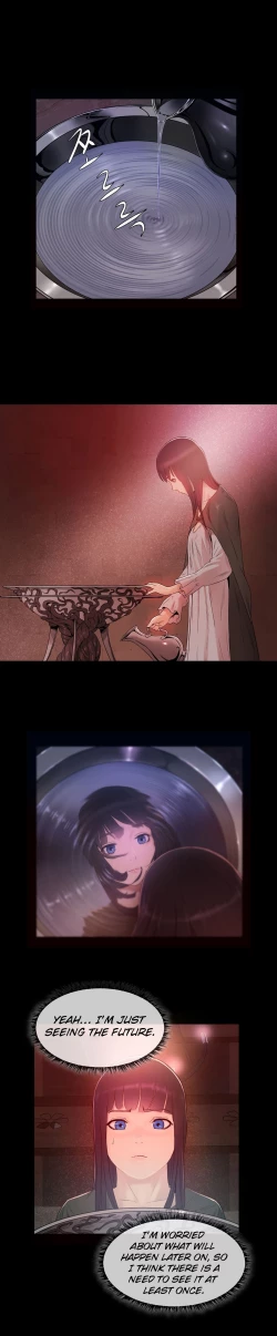 Page 238 of Siren Ch.0-13.5