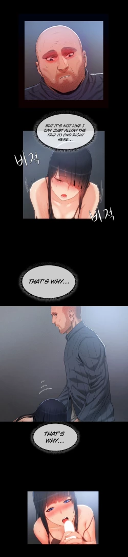 Page 266 of Siren Ch.0-13.5