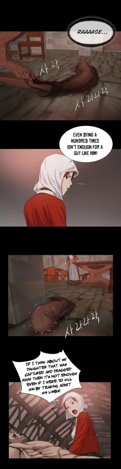 Page 294 of Siren Ch.0-13.5